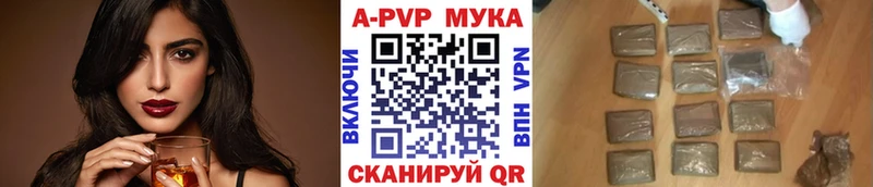 Купить наркоту Киреевск COCAIN  Амфетамин  Гашиш 