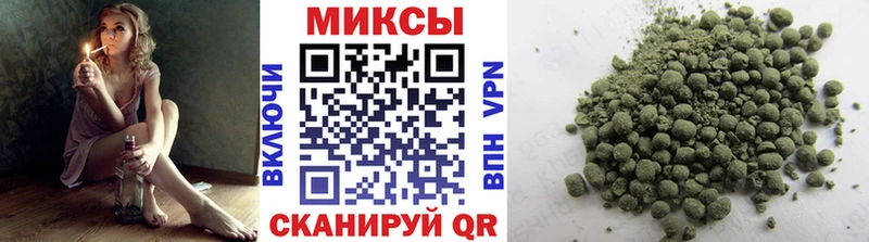 Бутират оксана наркотики Киреевск