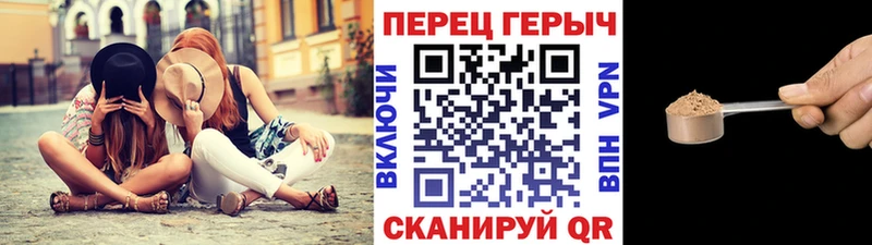 мега tor  Киреевск  Героин хмурый 