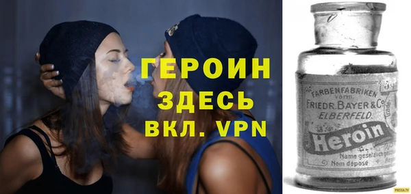 MDMA Богданович