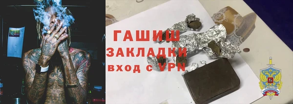 MDMA Богданович
