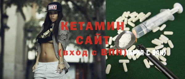 MDMA Богданович
