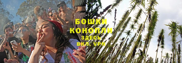 MDMA Богданович