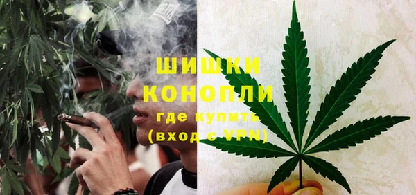 бутик Богородск