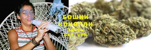 MDMA Богданович