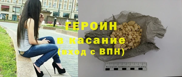 MDMA Богданович