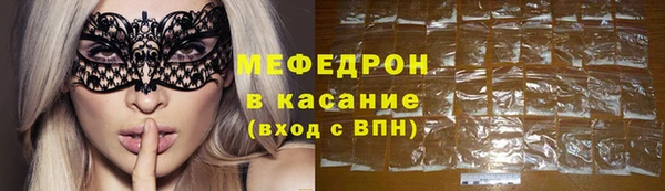 шишки Богородицк