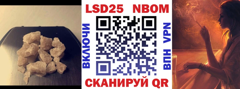 блэк спрут онион  Киреевск  LSD-25 экстази ecstasy 