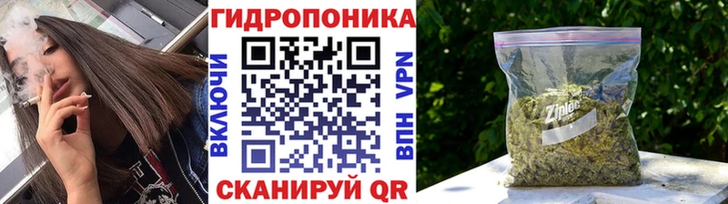 Канабис Bruce Banner  купить наркотики сайты  omg ONION  Киреевск 